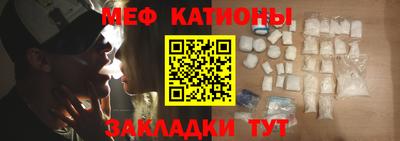 Альфа ПВП Можайск