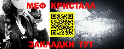 не бодяженный Моздок