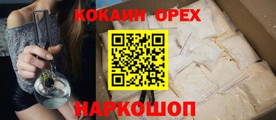не бодяженный Моздок