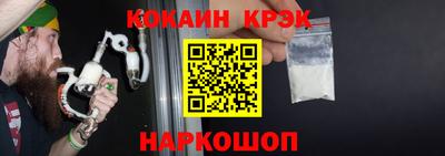 Альфа ПВП Можайск