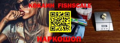 не бодяженный Моздок