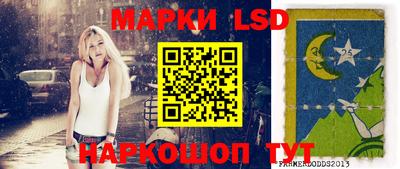 не бодяженный Моздок