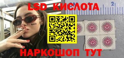 Альфа ПВП Можайск
