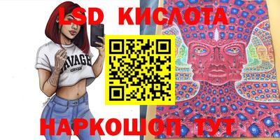 Альфа ПВП Можайск
