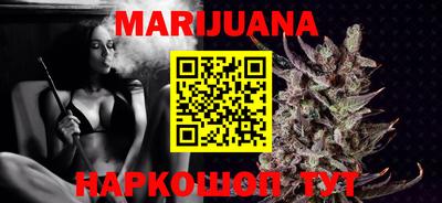 не бодяженный Моздок