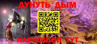 не бодяженный Моздок