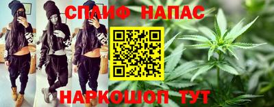 Альфа ПВП Можайск