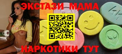 Альфа ПВП Можайск