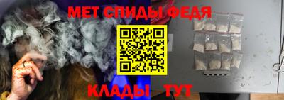 не бодяженный Моздок