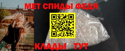 не бодяженный Моздок