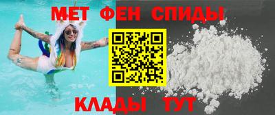 соль ск Можга