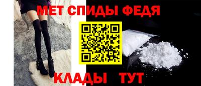 не бодяженный Моздок