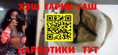 Альфа ПВП Можайск