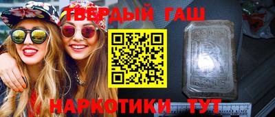 соль ск Можга