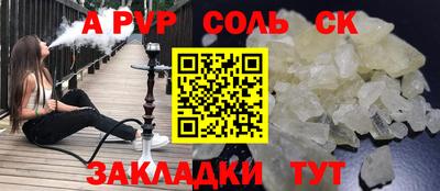не бодяженный Моздок