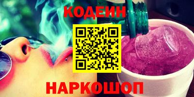 не бодяженный Моздок