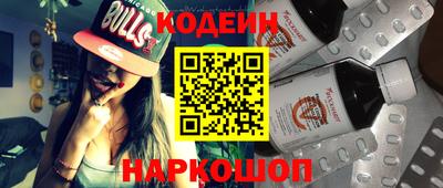 не бодяженный Моздок