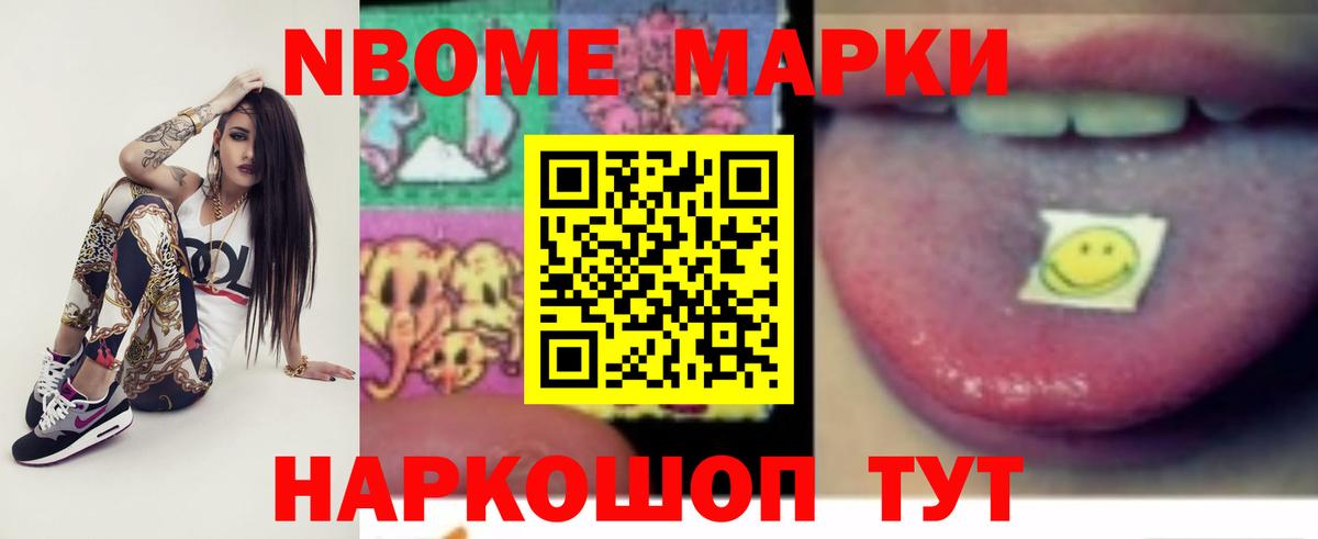 Лсд 25 экстази кислота  LSD-25 экстази кислота  Вход с VPN  Лсд 25 экстази  Чапаевск 
